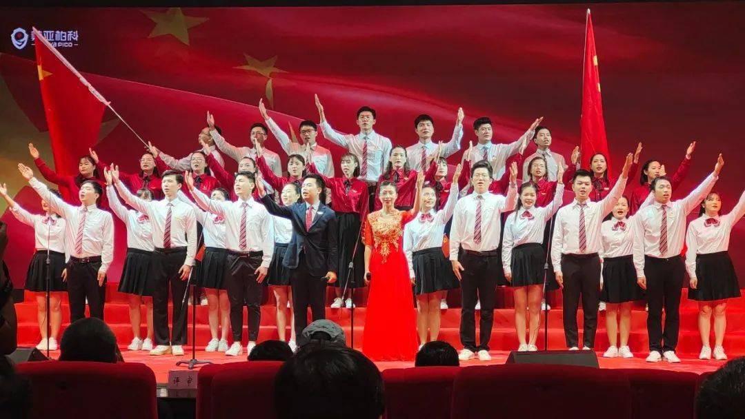 哈哈体育app官网版下载